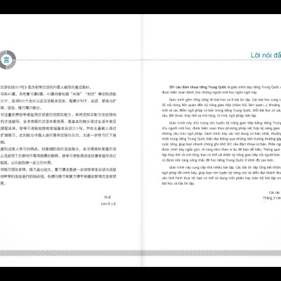 301 Câu Đàm Thoại Tiếng Trung Quốc - Tập 1 (Tặng Kèm CD Hoặc File MP3) (Tái Bản)