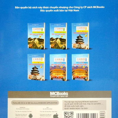 Giáo Trình Hán Ngữ 5 - Tập 3 - Quyển Thượng (Phiên Bản 3)