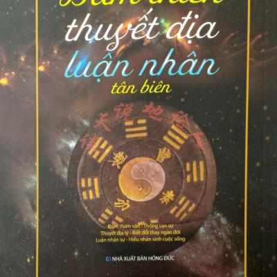 Đàm Thiên Thuyết Địa Luận Nhân