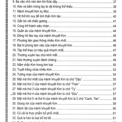 Phong Thủy Cải Vận - Dành Cho Mệnh Khuyết Kim, Thủy (Quyển Xuân, Hạ) - QB