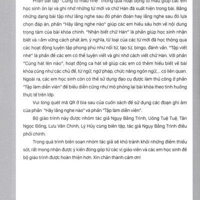 Giáo Trình Tiếng Trung Trẻ Em - Xin Chào Tiếng Trung (MC)