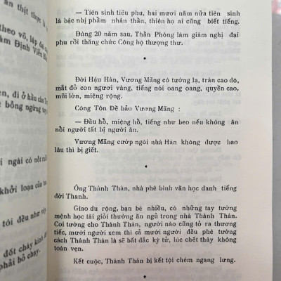 Tướng Mệnh Khảo Luận – Vũ Tài Lục (Sách phục chế từ sách xưa)