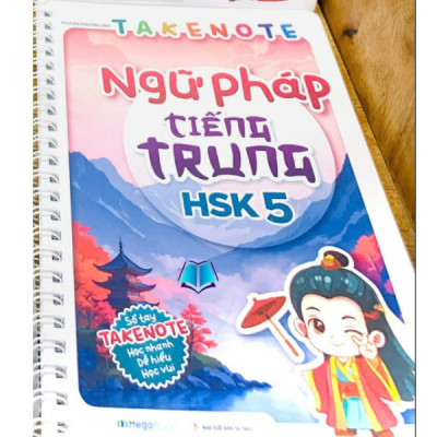 Sách - TAKENOTE Ngữ Pháp Tiếng Trung HSK 1-6