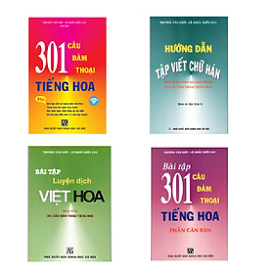 Sách - combo: Bộ giáo trinh 301 câu đàm thoại tiếng hoa giao tiếp 4 quyển ( KHỔ LỚN - BẢN MỚI)