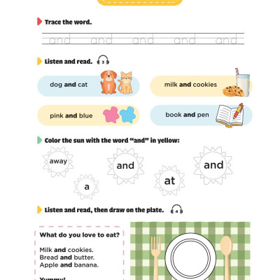 300 First Sight Words For Kids - 1