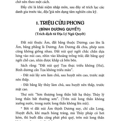 Quyết Địa Tinh Thư - Bình Dương Địa Lý Đại Toàn