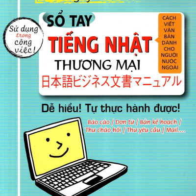 Các Nguyên Tắc Cơ Bản - Sổ Tay Tiếng Nhật Thương Mại