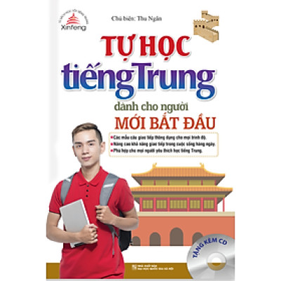 Xinfeng - Tự Học Tiếng Trung Dành Cho Người Mới Bắt Đầu