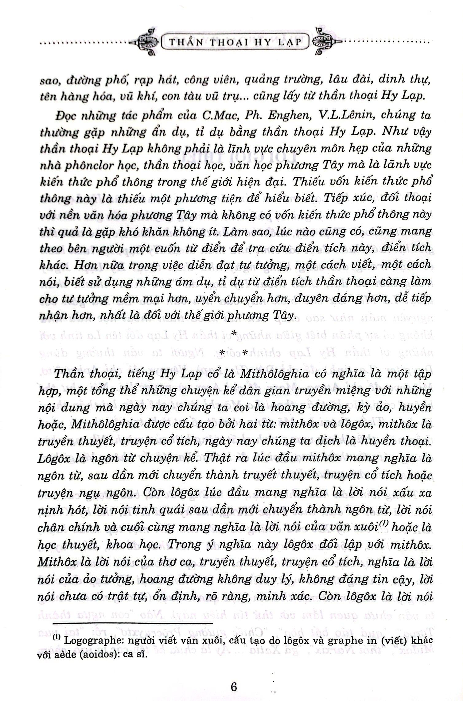 Thần Thoại Hy Lạp
