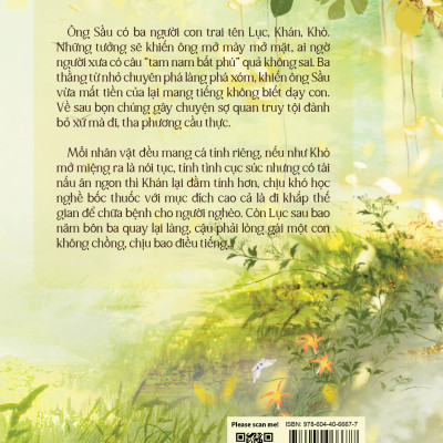Duyên đứt gánh