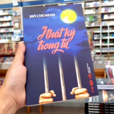 Nhật Ký Trong Tù