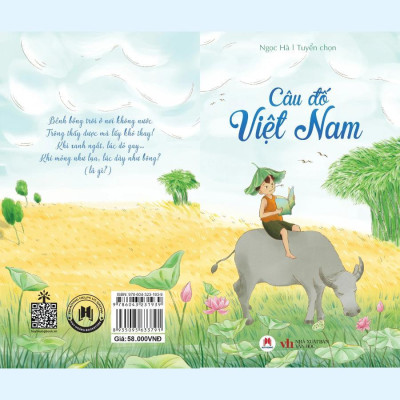 Sách - Câu Đố Việt Nam  - Huy Hoàng
