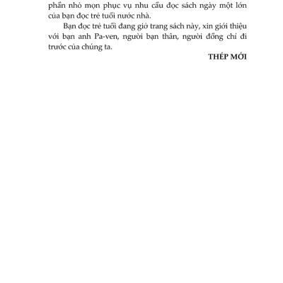 Thép Đã Tôi Thế Đấy (Tái Bản)