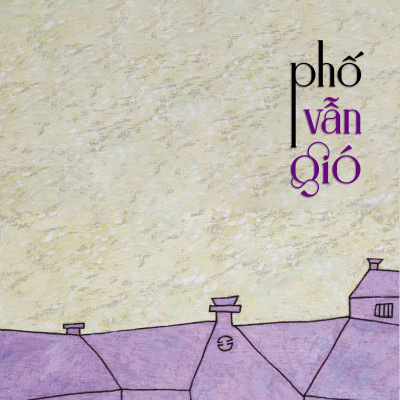 Bộ 3 tiểu thuyết Lê Minh Hà: Gió tự thời khuất mặt, Phố vẫn gió, Những ta