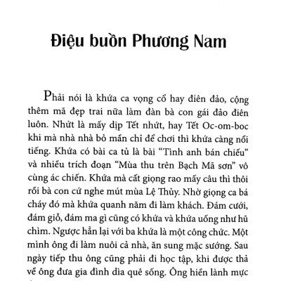 Điệu Buồn Phương Nam - Tản Văn