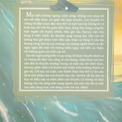 Những Thuyền Trưởng Can Đảm