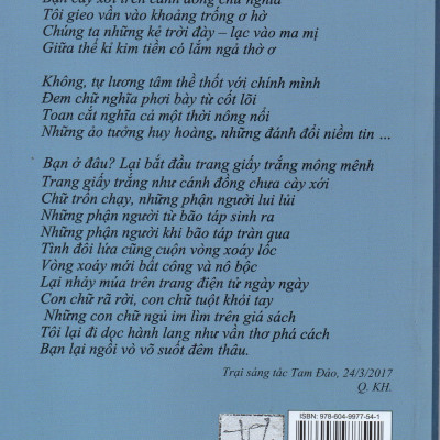 Đất Lạnh - Vũ Oanh