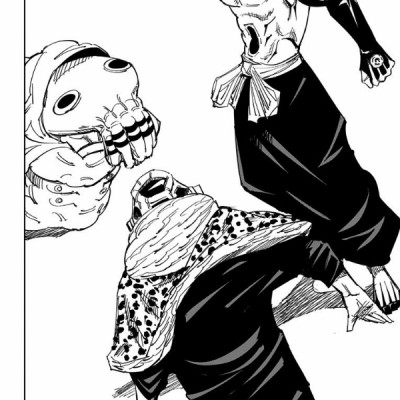 呪術廻戦 14 - JUJUTSU MAWARISEN 14