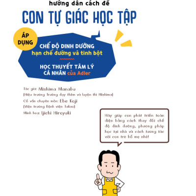 Sách Thầy giáo Nhật hướng dẫn cách để con tự giác học tập - ehomebooks