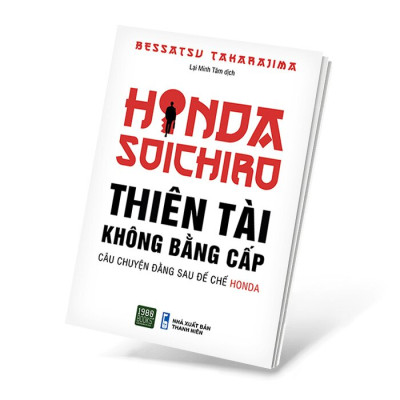 Hon da Soichiro - Thiên Tài Không Bằng Cấp -  Bessatsu Takarajima