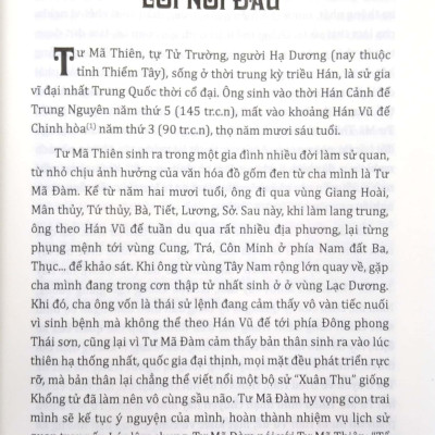 Sử Ký Tư Mã Thiên - Bản Kỷ