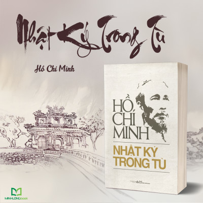 Nhật Ký Trong Tù