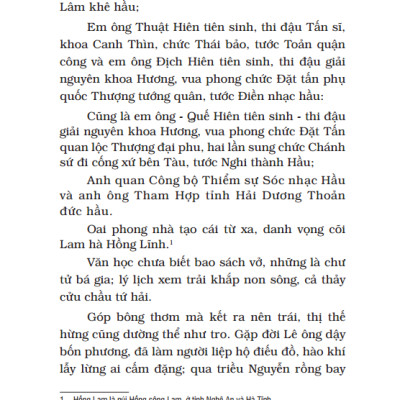 Kim Túy Tình Từ (Truyện Kiều)