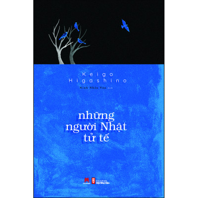 Những Người Nhật Tử Tế (*** Sách Chính Hãng ***)