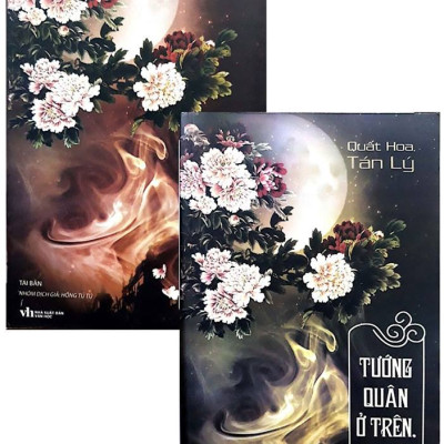 Combo 2bo sách Tướng Quân Ở Trên ta ở dưới + Bộ Hoa Miêu Miêu 