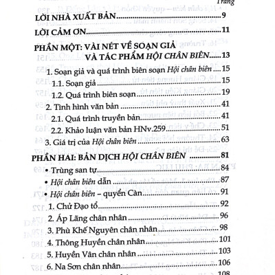 Hội Chân Biên