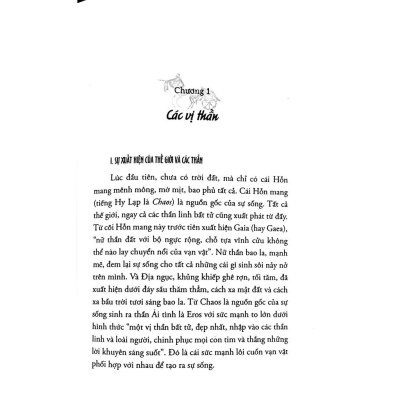 Thần Thoại Hy Lạp - Bản Quyền