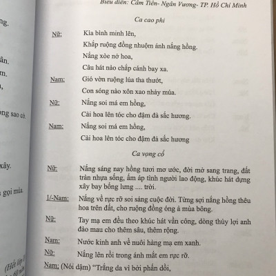 Theo dấu chân son (NSƯT Thanh Tùng)