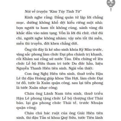 Kim Túy Tình Từ (Truyện Kiều)