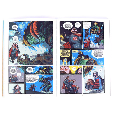 The Gamayun Tales 1: An Anthology Of Modern Russian Folk Tales