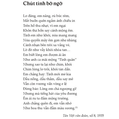 Thơ Thâm Tâm (Tủ Sách Văn Học Trong Nhà Trường)