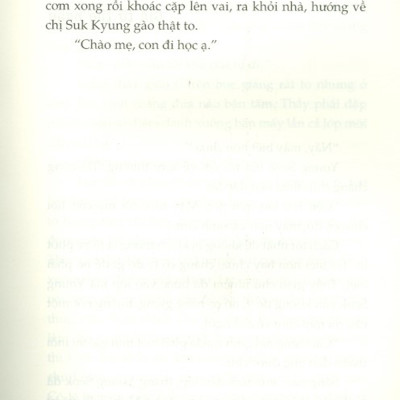 Giã Từ Thơ Ngây - Park Hyun Wook