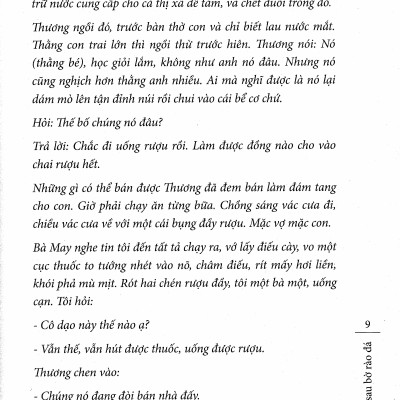 Tiếng đàn môi sau bờ rào đá