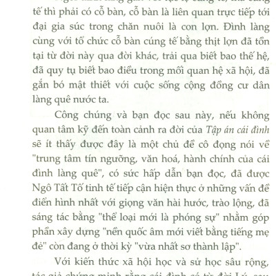 Danh Tác Việt Nam - Tập Án Cái Đình