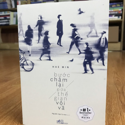 Combo sách hay: Liên người được chọn + Bước chậm lại giữa thế gian vội vã + Tìm em giữa ngàn sao lấp lánh (tặng kèm bookmark)