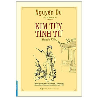Kim Túy Tình Từ (Truyện Kiều)