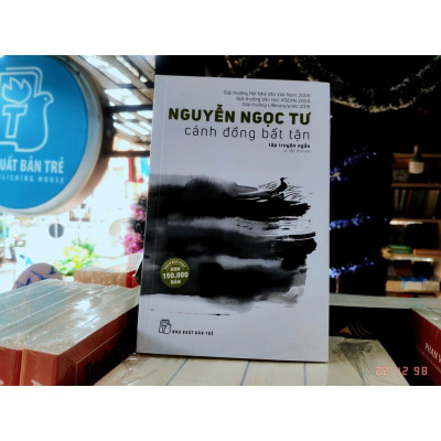 Cánh Đồng Bất Tận - Bản Quyền
