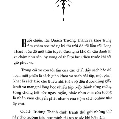 Trấn Hồn - Tập 2 (Bìa Mềm)