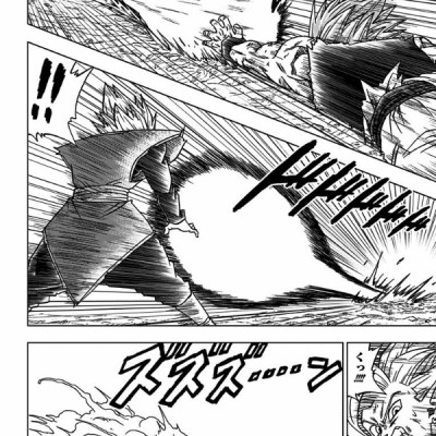 ドラゴンボール超 5