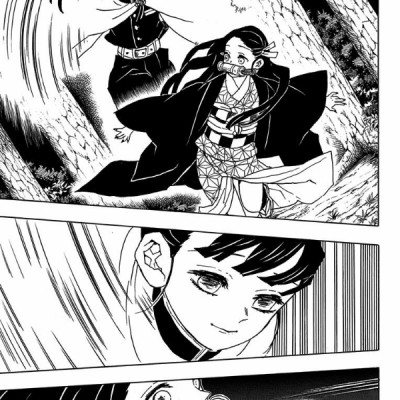 鬼滅の刃 6 - ONI METSU NO HA 6