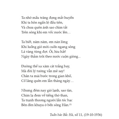 Thơ Thâm Tâm (Tủ Sách Văn Học Trong Nhà Trường)