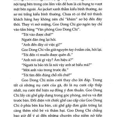 Cái Bóng Của Bí Mật