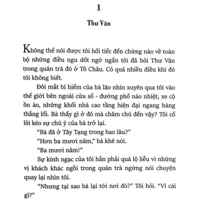 Thiên Táng - Hân Nhiên