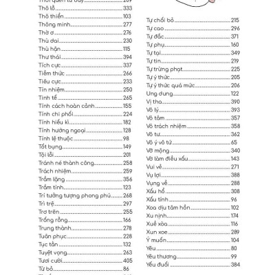 Có Một Ngày, Bố Mẹ Sẽ Già Đi