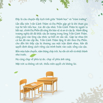 Tan Học Đợi Tôi - Tập 1