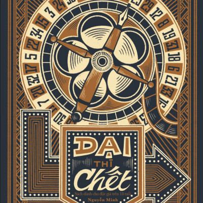 Sách - Combo 4 cuốn Mario Puzo Đất tiền đất bạc, Tổng thống K thứ tư, Đấu trường u ám, Dại thì chết Tặng bookmark Vadata